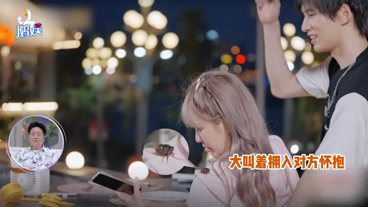 油漆墙面