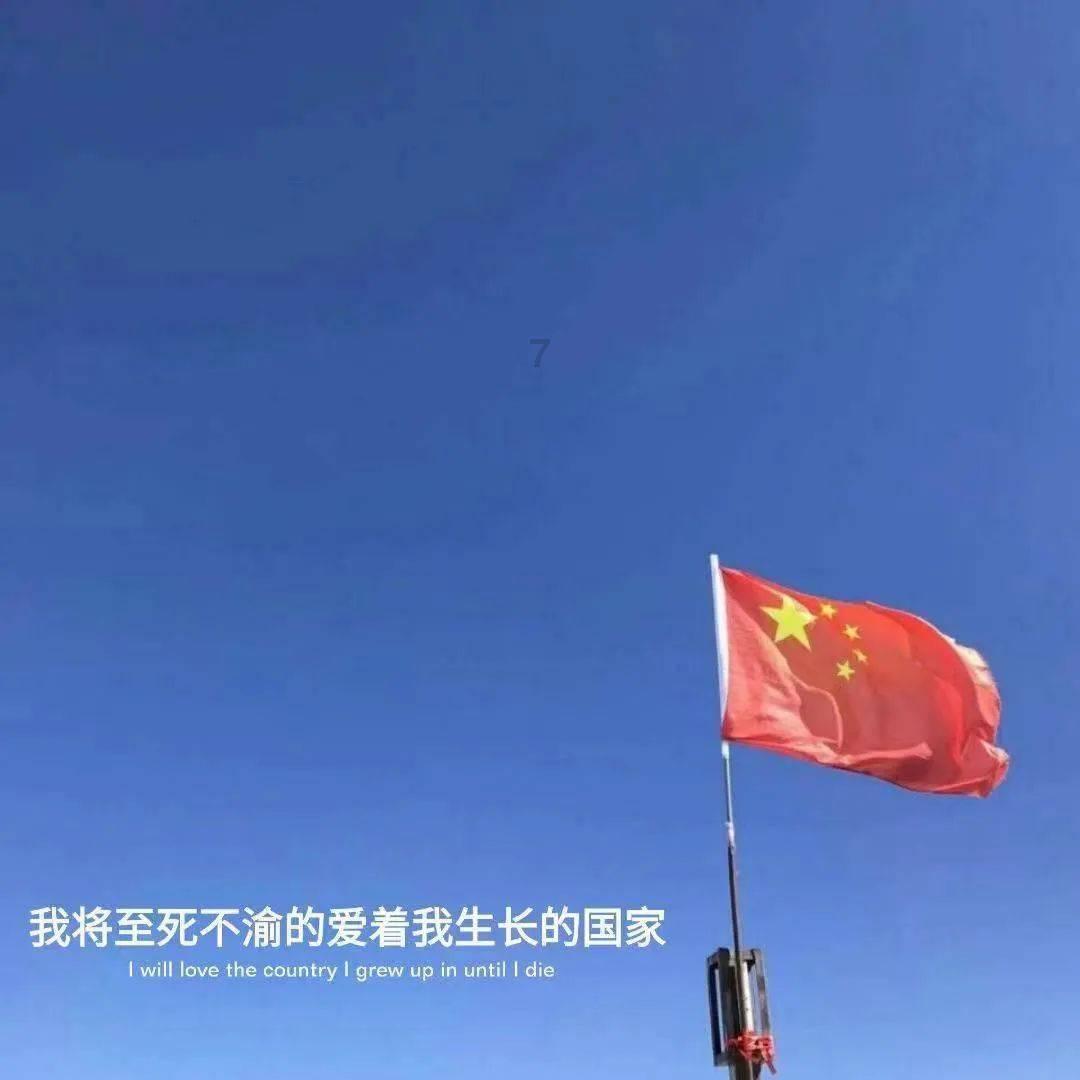 看门狗