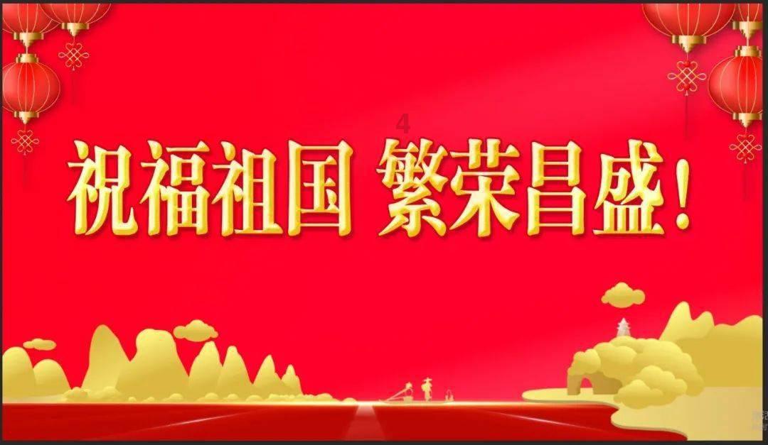 英国杰出校友大奖中国区获奖名单公布,来自广东的优秀留英校友入围