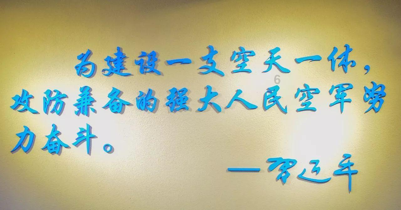 火影战国夜袭