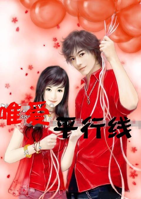 全都是凶手