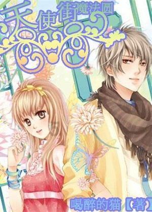 大话2经典版